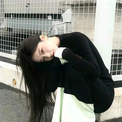 我老死苏怡